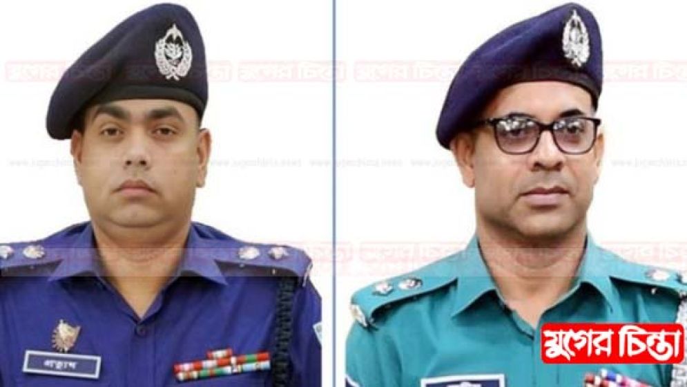 নারায়ণগঞ্জের এসপি বদলি,নতুন এসপি জসীম উদ্দিন