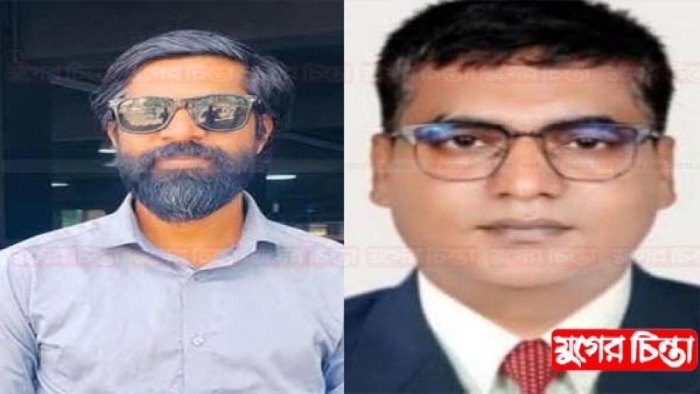দুই ঝুট ব্যবসায়ীর সমন্বয়ে ফতুল্লা  থানা কৃষক দলের নয়া কমিটি!