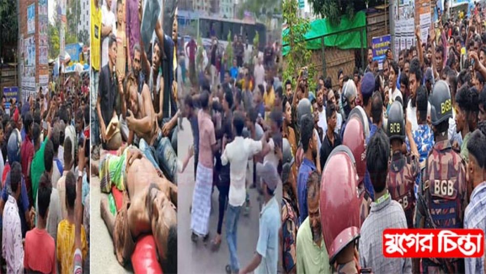 শহরে প্রবেশ নিয়ে স্বেচ্ছাসেবীদের উপর অটোচালকদের হামলা