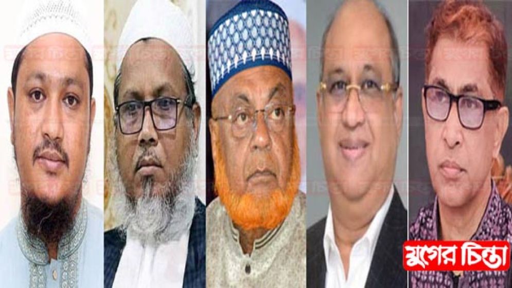 বিএনপির বিপরীতে ফ্যাক্টর হবেন জামায়াতের জব্বার