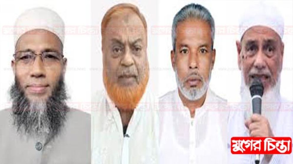 জামায়াতের এক প্রার্থীর বিপরীতে বিএনপির তিন প্রার্থী