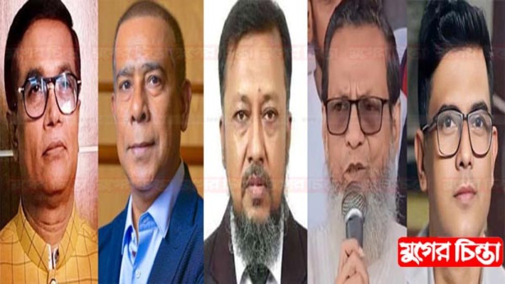 না.গঞ্জ ৫ আসনে যোগ  হলো নয়া সমীকরণ