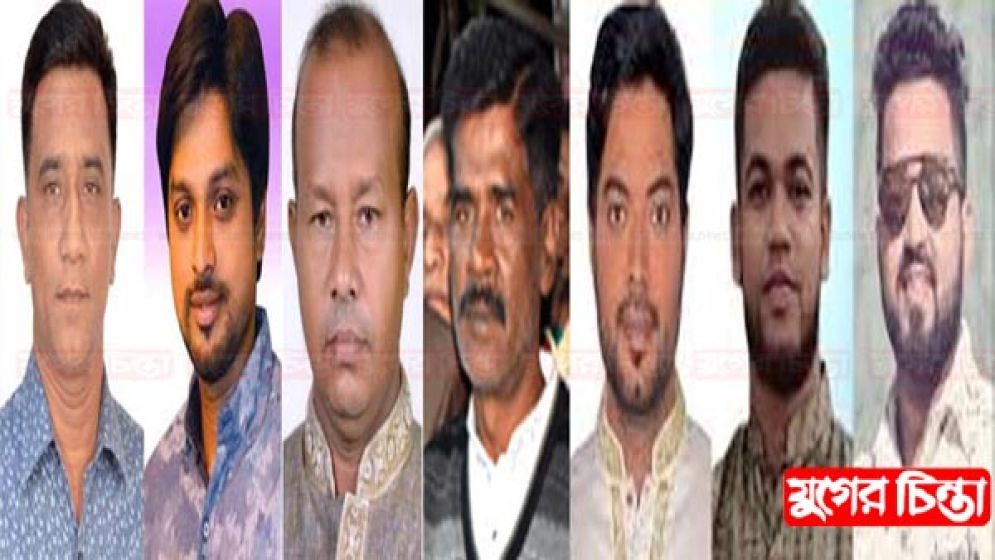 বিএনপির তিন সহযোগী  সংগঠনে দৈন্যদশা
