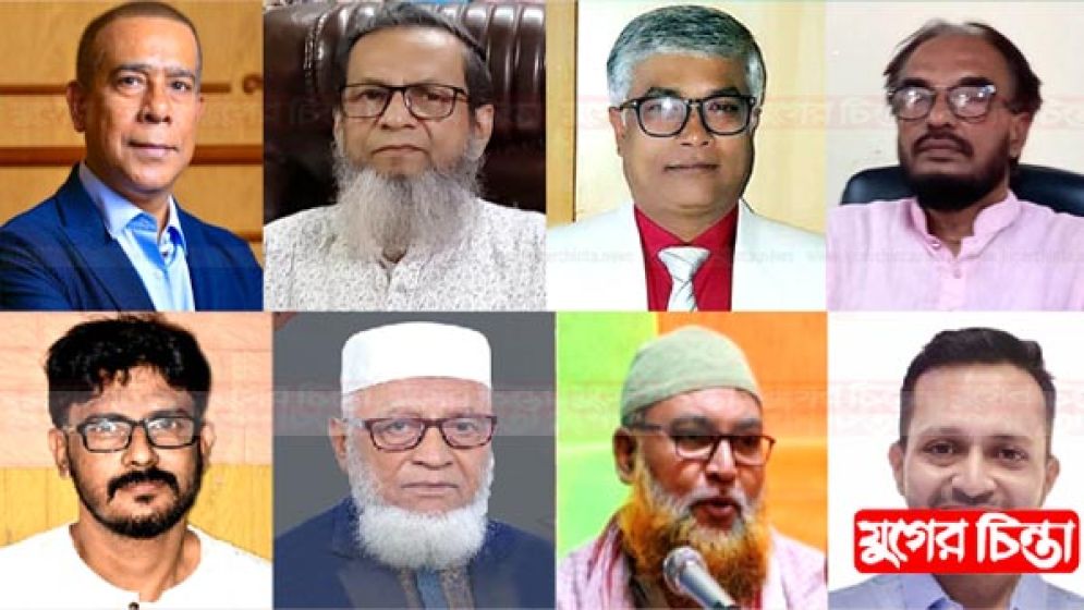 সদর-বন্দর নিয়েই না.গঞ্জ-৫