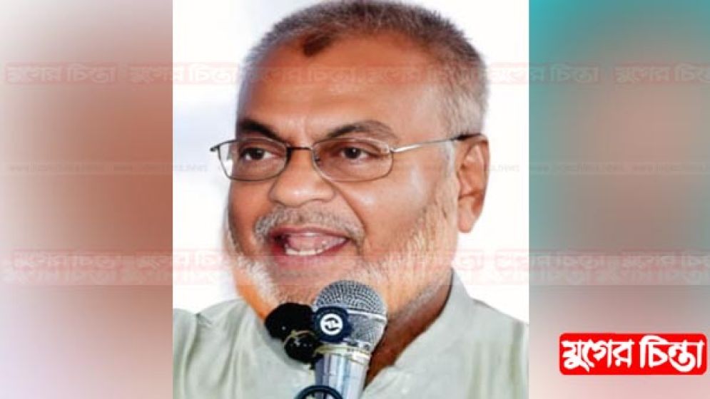 সোনারগাঁ কেন্দ্রিক রাজনীতিতে নতুন দিগন্ত বীর মুক্তিযোদ্ধা গিয়াসউদ্দিন