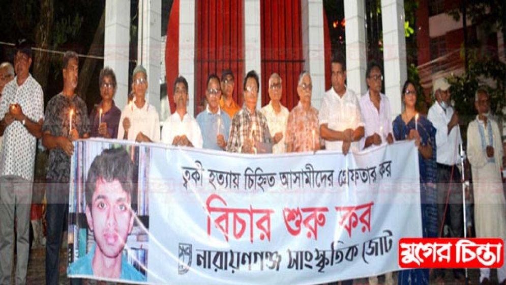 ওসমানরা পালিয়ে গেলেও চাঁদাবাজি অব্যাহত রয়েছে