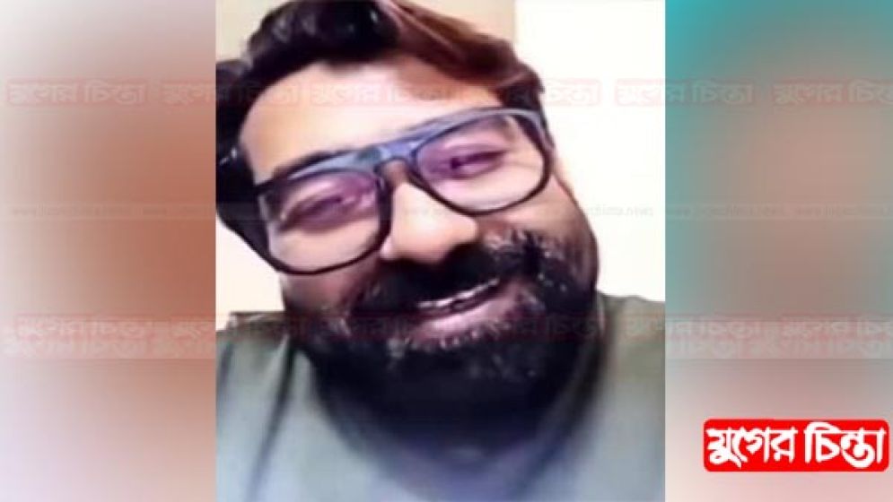 ভারত থেকে আওয়ামী লীগের পক্ষে  আজমেরীর ভিডিও কলে নির্দেশনা
