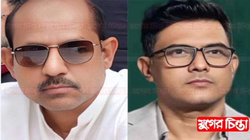 আনুষ্ঠানিকভাবে নির্বাচনী মাঠে  নামলেন বাবুল-রাজীব