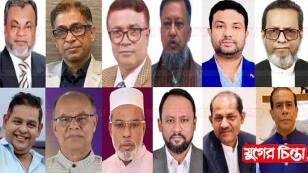 গুলশান কার্যালয়ে চলছে বৈঠক  শীঘ্রই একক চূড়ান্ত প্রার্থী ঘোষণা