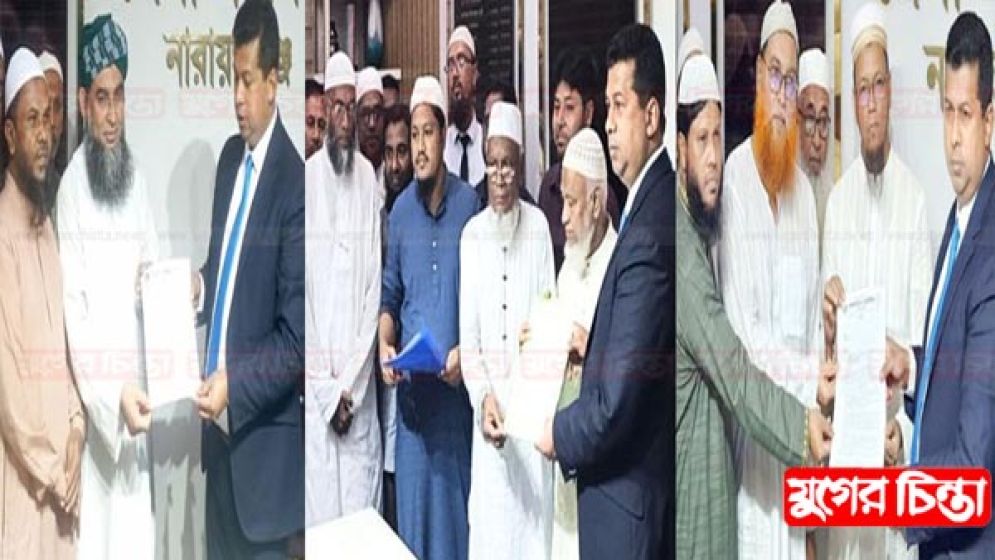 জুলাই সনদ-পিআর পদ্ধতির দাবি  আদায়ে ঐক্যমতে তিন দল
