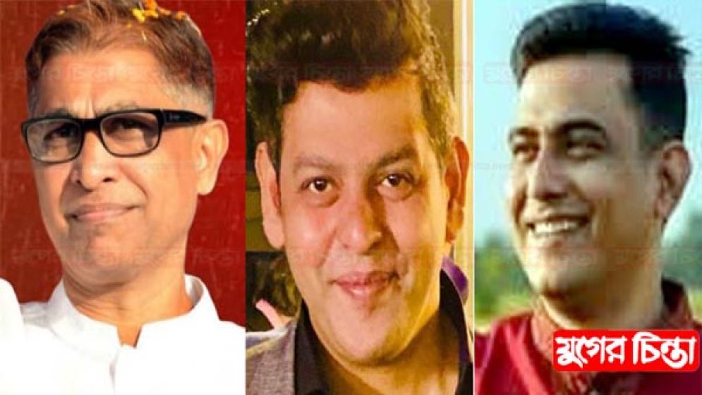 মনোনয়ন নিশ্চিতে দৌড়াদৌড়ি