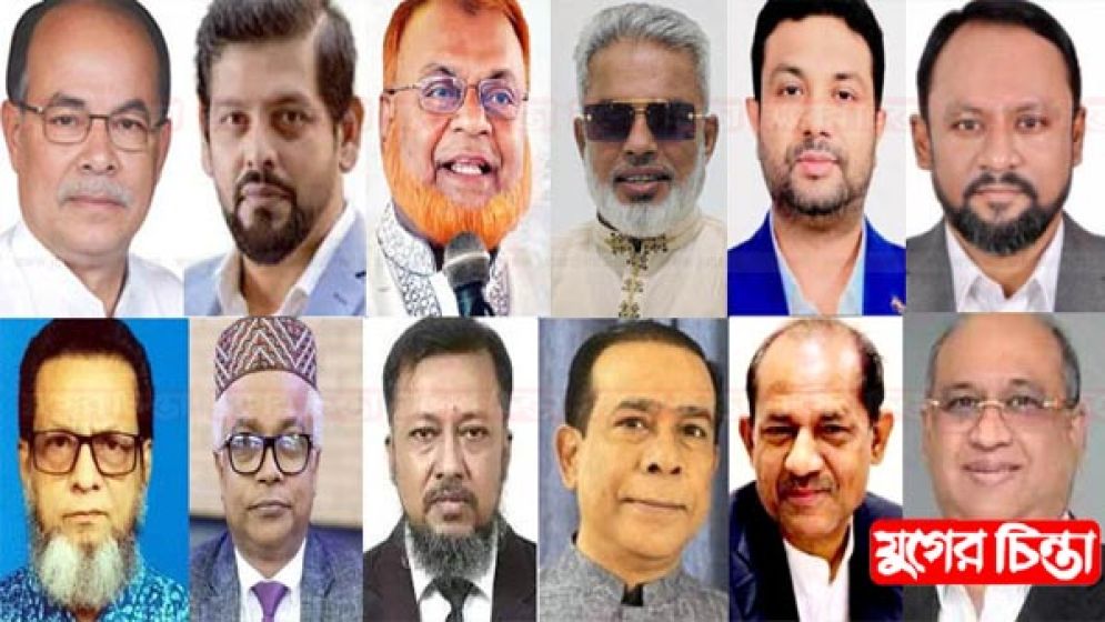 ঐক্যের সুর বিএনপি নেতাদের