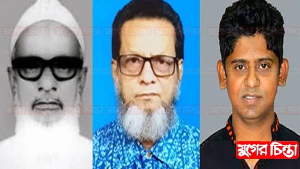 কালাম পরিবারের তিন প্রজন্মের রাজনীতি