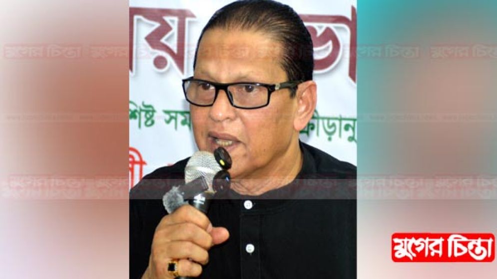 দুই রাজনৈতিক ব্যক্তির জন্য  আমাদের মুখ বন্ধ ছিলো