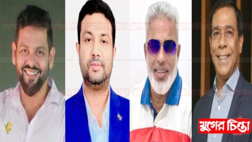 না.গঞ্জে দিপু-আজাদ-মান্নান-মাসুদ