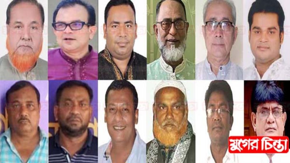 বিএনপির বহিষ্কৃতদের কপাল খুলেছে