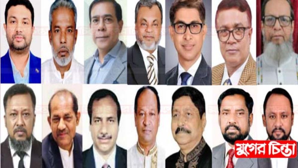 না.গঞ্জের ৩টি আসনে মনোনয়ন ইস্যুতে চরম উত্তেজনা