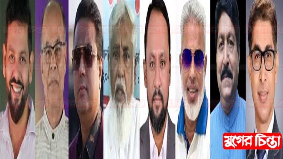 মনোনীতদের দাপটে  প্রত্যাশীরা বিপাকে