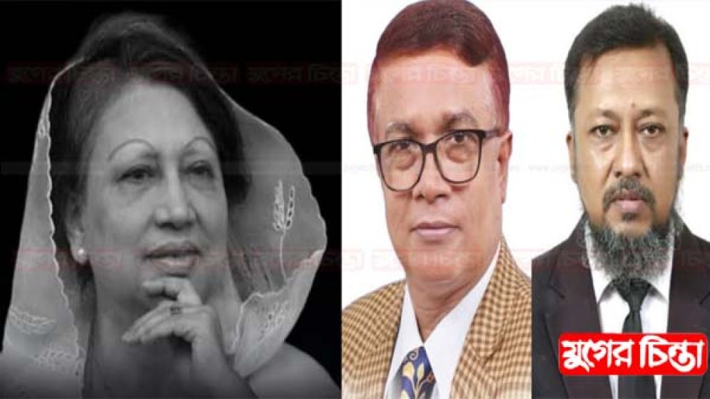 বেগম খালেদা জিয়ার মৃত্যুতে মহানগর  বিএনপির শোক বার্তা