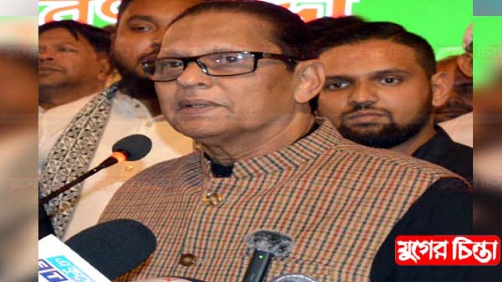 প্রার্থী হওয়ার ঘোষণা দিলেন  মোহাম্মদ আলী