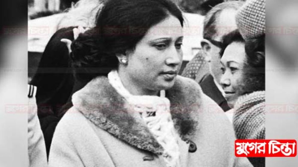 খালেদা জিয়ার মৃত্যুতে বুধবার সাধারণ ছুটি, ৩ দিনের রাষ্ট্রীয় শোক