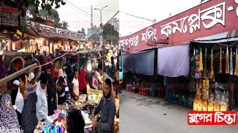 রেলওয়ের জমি থেকে অবৈধ  স্থাপনা উচ্ছেদের দাবি