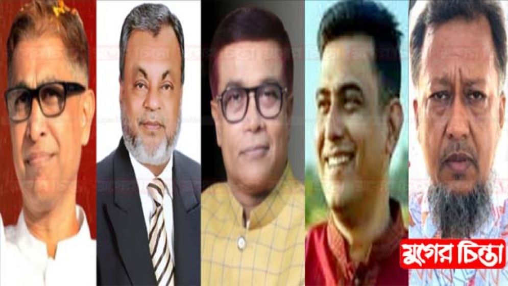 মনোনয়ন প্রশ্নে বিএনপির সাংগঠনিক স্থবিরতা