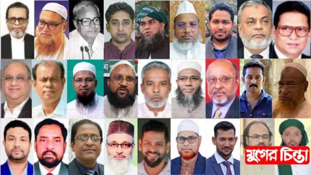 বৈধ ৪০ বাতিল ১৬