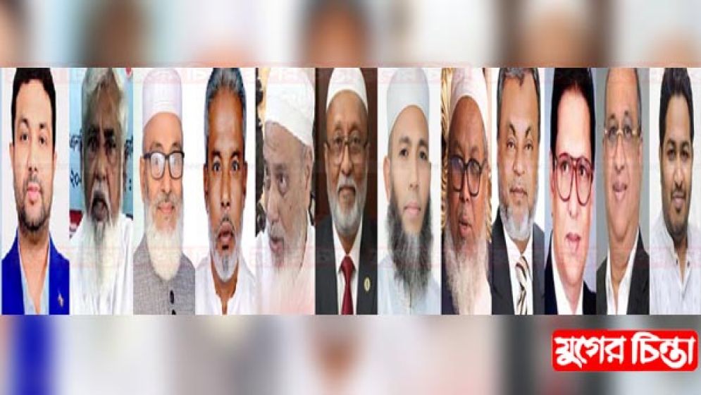 তিনটি আসনেই লড়াই তুঙ্গে