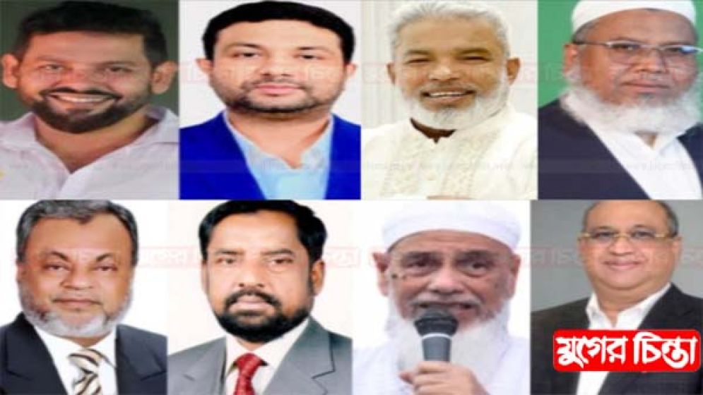 ভোট দেয়া নিয়ে দোটানায়  বিএনপির কর্মী-সমর্থকরা