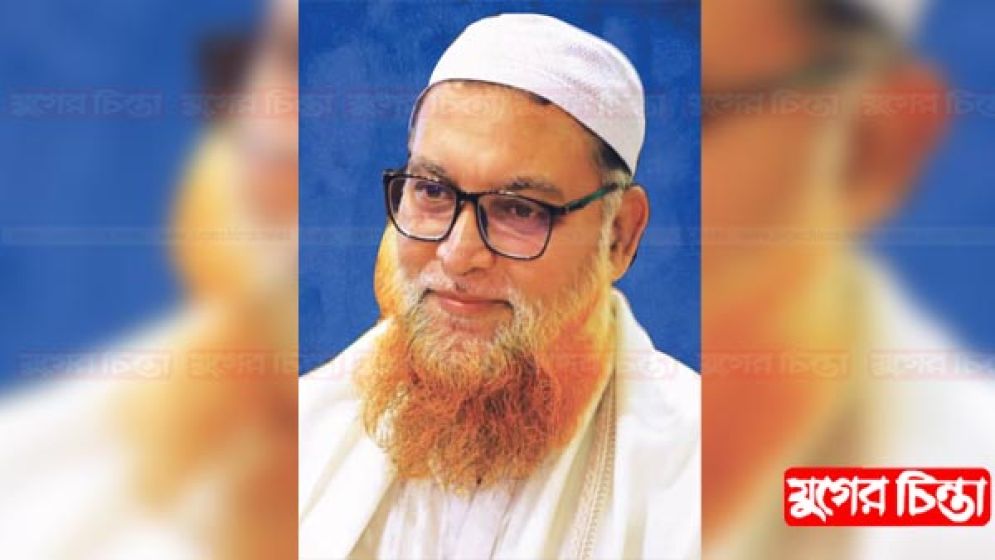 ১০ দলীয় জোটের প্রার্থী কে এই সিরাজুল মামুন