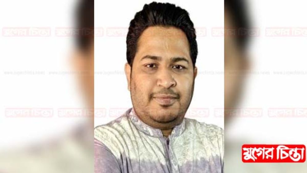 সাংসদ আলআমিনের কৃতজ্ঞতা প্রকাশ