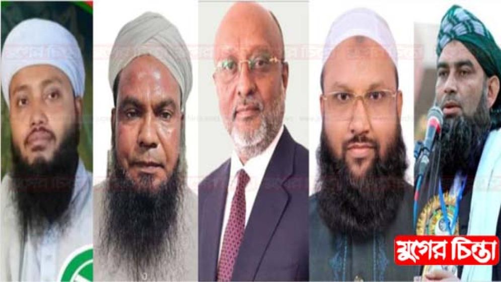 কেন জামানত হারালেন হাতপাখার পাঁচ প্রার্থী