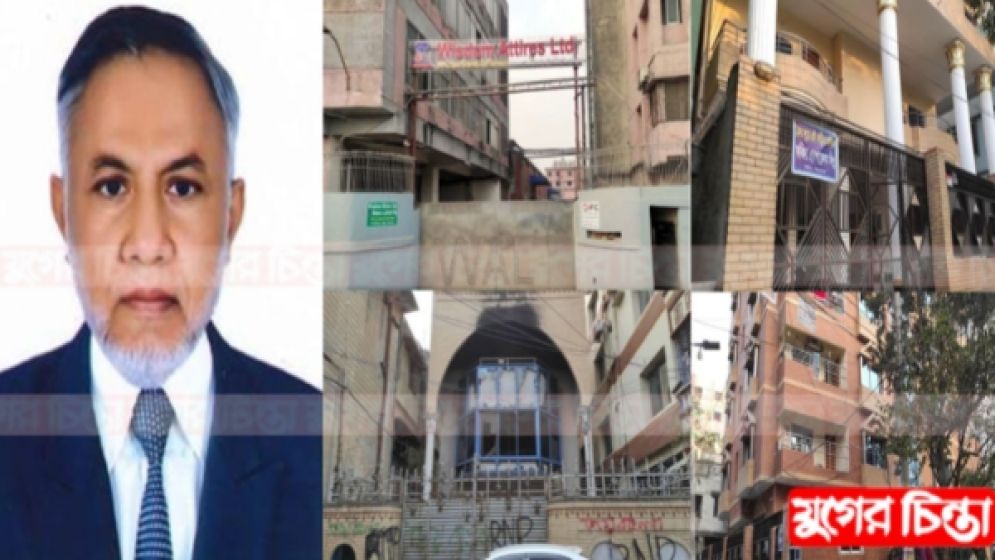 ওসমানদের সম্পদ এখন ফকির গ্রুপের কাছে, মধ্যস্থতায় এক পরিচিত দালাল