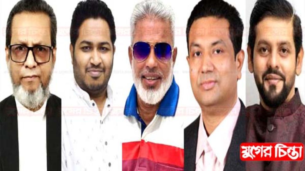 নতুন প্রত্যাশার চাপে থাকবেন পাঁচ সাংসদ