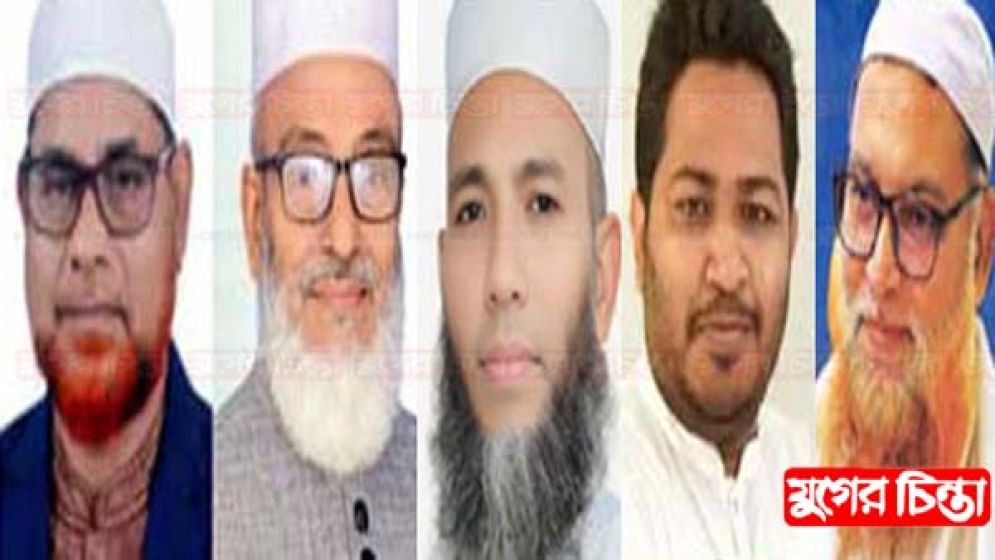 পাঁচটি আসনেই তাক লাগানো ফলাফল ছিল জামায়াত জোটের