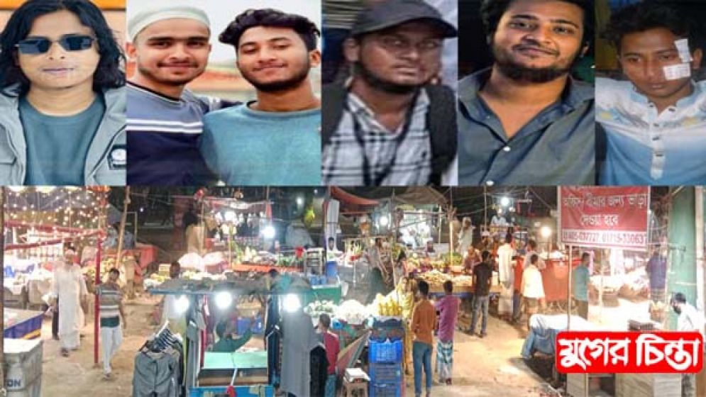 ফকিরের দেয়া এক লাখ টাকা ডোনেশনই কাল