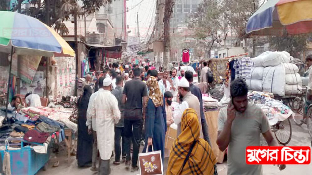 ফুটপাতে চাদাঁবাজির বিরুদ্ধে ব্যবস্থা নেয়ার দাবী ব্যবসায়ীদের