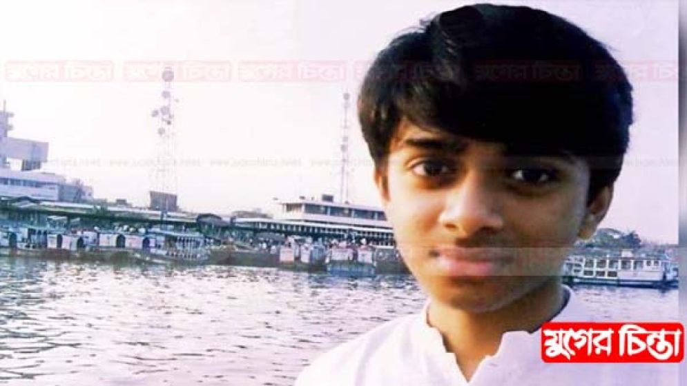 ত্বকী হত্যার বিচার দাবিতে ২৪ বিশিষ্ট নাগরিকের বিবৃতি