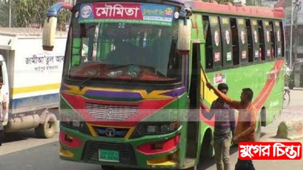 বিএনপির শেল্টারে দ্বিগুণ ক্ষমতায় মৌমিতা বাস