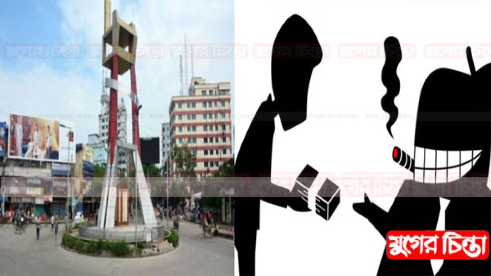 না.গঞ্জের ৫০ চাঁদাবাজ কারা