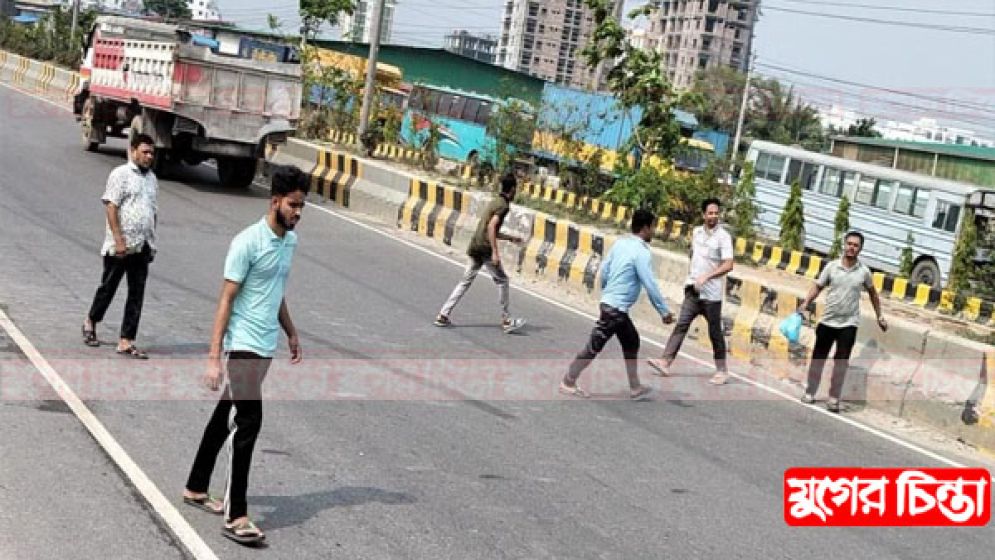 ঢাকা-না.গঞ্জ লিংকরোড যেনো মৃত্যুফাঁদ