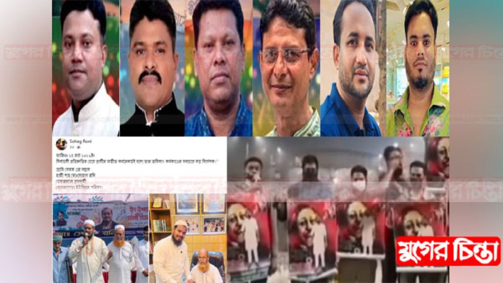 তৎপর হয়েছে আ.লীগ