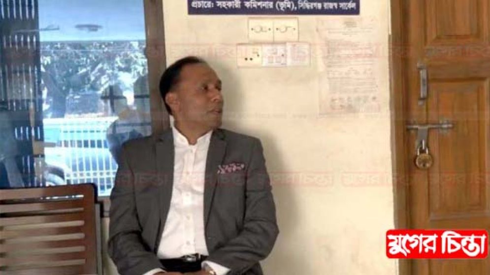 ভূমি অফিসে এসে প্রতিমন্ত্রী দেখলেন তালাবদ্ধ