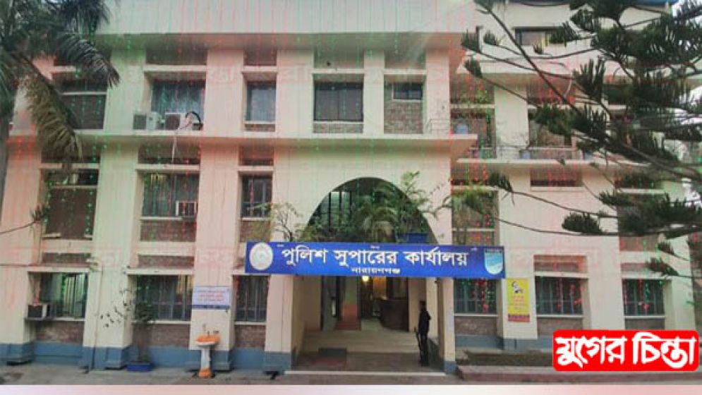 চাঁদাবাজ-সন্ত্রাসী-মাদক ব্যবসায়ীদের তালিকা হচ্ছে