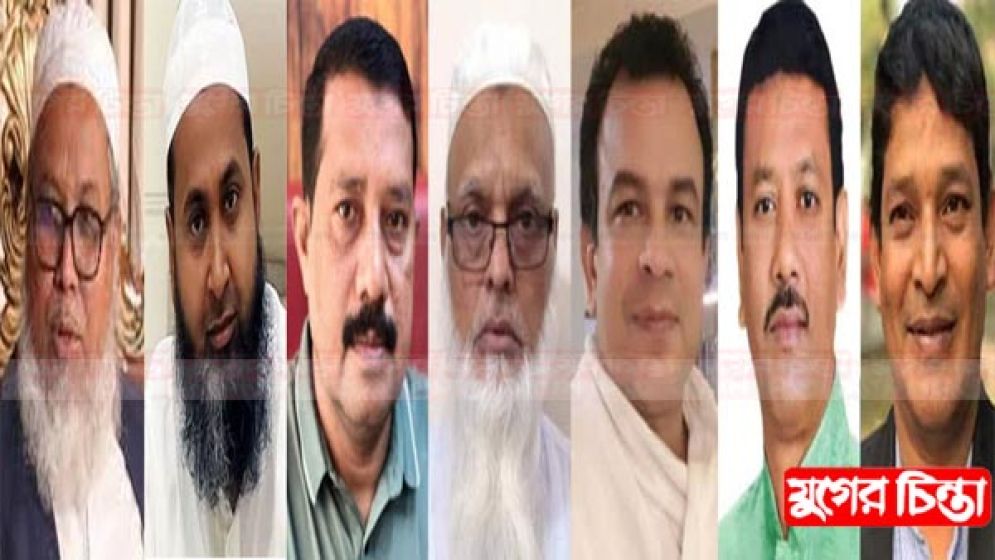 বিএনপি-জমিয়ত সম্পর্কে ফাটল