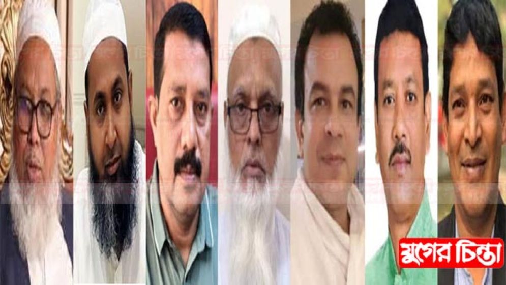 বিএনপি-জমিয়ত সম্পর্কে ফাটল