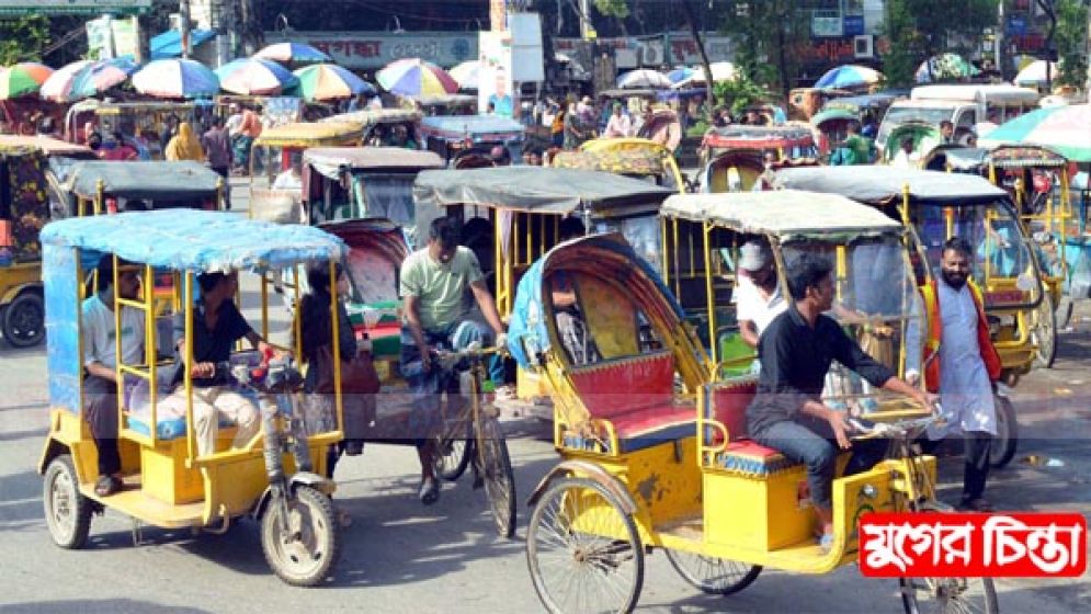অটোরিকশায় নাকাল শহরবাসী