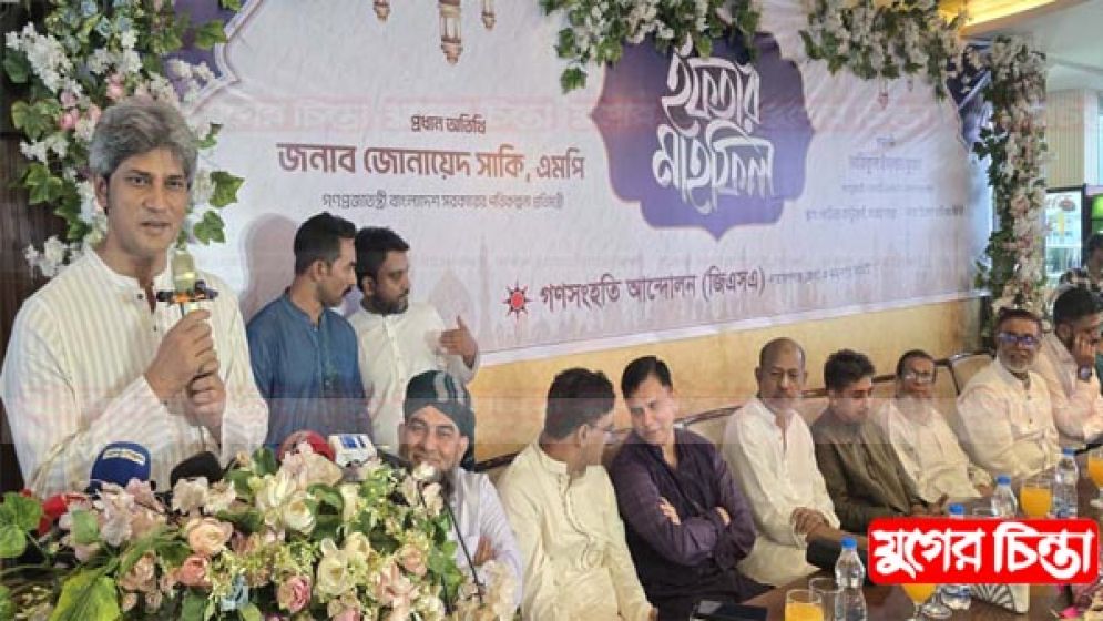 না.গঞ্জের অব্যবস্থাপনার দীর্ঘমেয়াদী সমাধান হবে