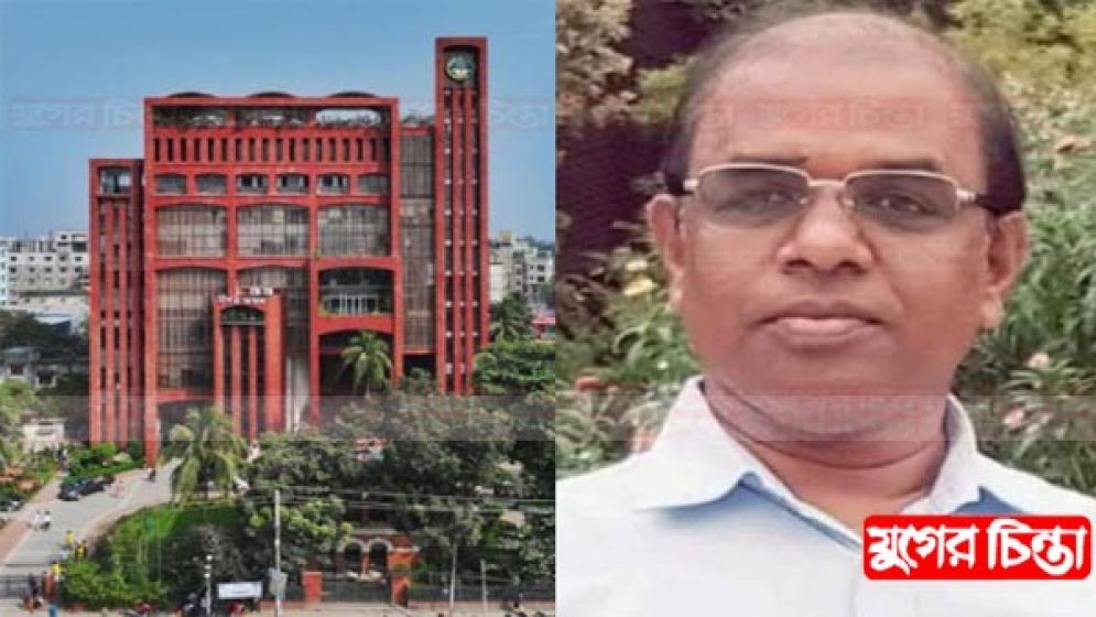 দুর্নীতিগ্রস্থ ব্যাক্তিকে নাসিকে গ্রহণ না করা প্রসঙ্গে